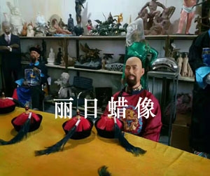 蜡像硅胶像