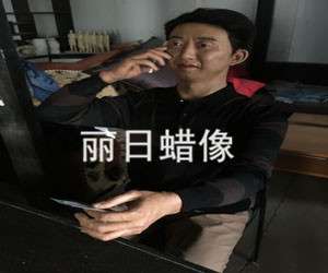 成功案例