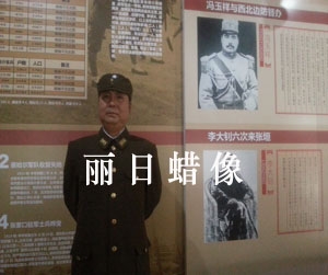 蜡像硅胶像