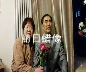 蜡像 硅胶像制作