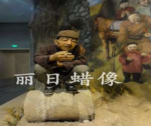 戏曲人物硅胶像