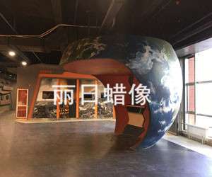 博物馆 展览馆场景制作