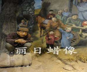 戏曲人物硅胶像