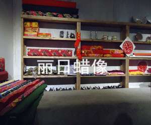博物馆 展览馆场景制作