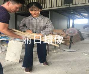 蜡像 硅胶像制作