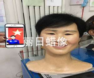 蜡像 硅胶像头像制作