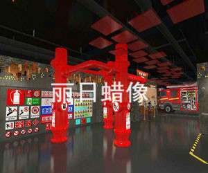 博物馆 展览馆场景制作
