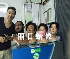 蜡像硅胶像