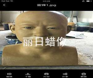 蜡像 硅胶像头像制作