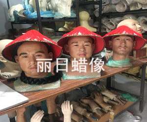 蜡像 硅胶像头像制作