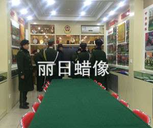 蜡像 硅胶像制作
