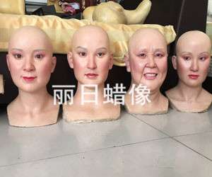 蜡像 硅胶像头像制作
