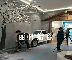 蜡像硅胶像