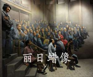 戏曲人物硅胶像