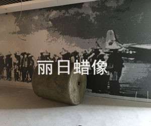 玻璃钢雕塑