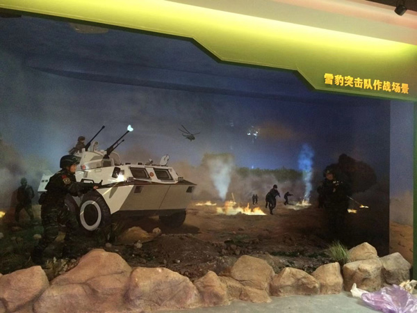 品质保证