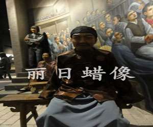 戏曲人物硅胶像