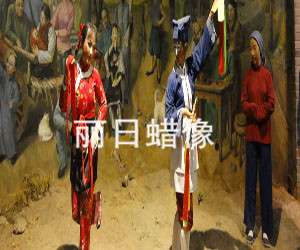 博物馆 展览馆场景制作