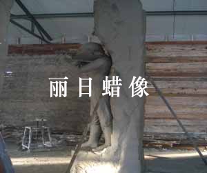 玻璃钢雕塑