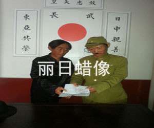 蜡像 硅胶像制作