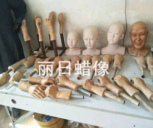 蜡像 硅胶像头像制作