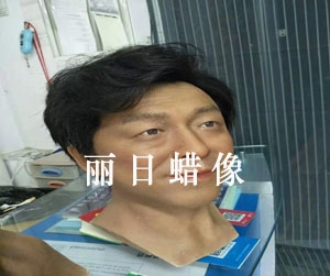 蜡像硅胶像