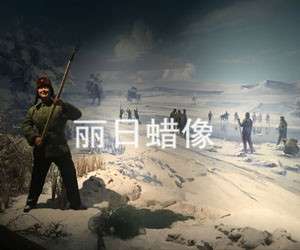 蜡像 硅胶像制作